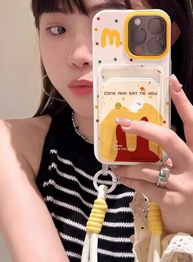 麦门M记适用三星s25+手机壳s24ultra新款s23fe可爱s21fe小众a04s女a12带挂绳a24/a25/a36软a52卡包a54防摔a55