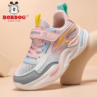巴布豆童鞋女童运动鞋2026新款春夏款网面透气网鞋女孩儿童跑步鞋