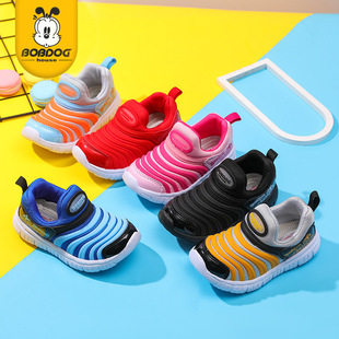 巴布豆童鞋加绒毛毛虫鞋2023春秋季新款女童运动鞋小童学步鞋