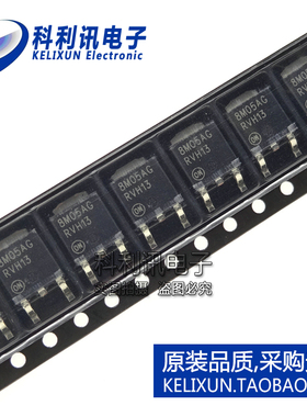 全新原装ON进口 MC78M05ABDTRKG 8MO5AG 线性稳压器 TO-252