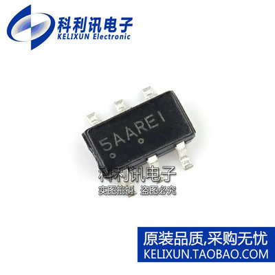 科利讯 NCP1251ASN65T1G 丝印5AA SOT236 液晶电源芯片 全新原装