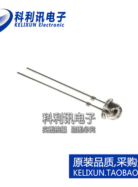 全新原装进口 TSFF5510 5mm 红外线发射LED二极管 波长870nm 正品
