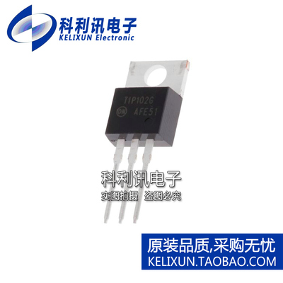 全新原装ON进口 TIP102G 直插 达林顿晶体管 TO-220正品