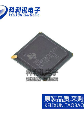 进口 TMS320F28335ZJZA BGA-176 32位微控制器 全新原装TI正品