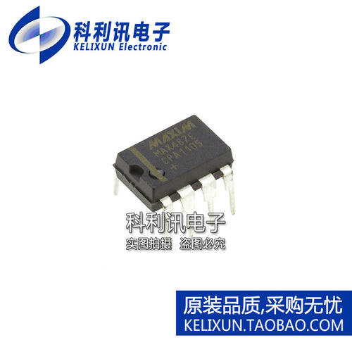 进口 MAX487ECPA DIP8 MAX487 线路收发器 全新进口原装正品