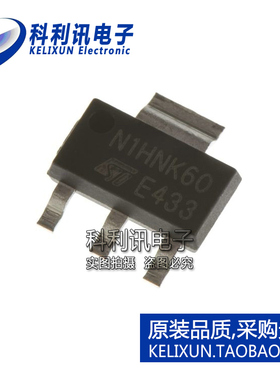 全新原装ST进口 STN1HNK60 N1HNK60 N沟道MOS晶体管 SOT-223正品