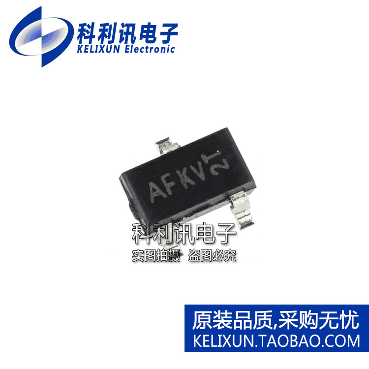 原装 AOS SOT23 AO3415丝印AFXX MOS场效应管贴片 MOSFET_虎窝淘