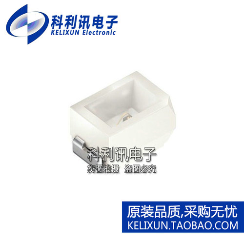 全新原装进口 SFH4247 红外线发射LED二极管 波长950nm 35mW正品