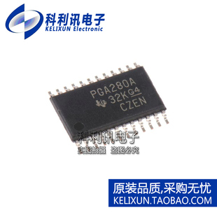 全新原装TI进口 PGA280AIPWR PGA280A TSSOP-24 可编程增益放大器