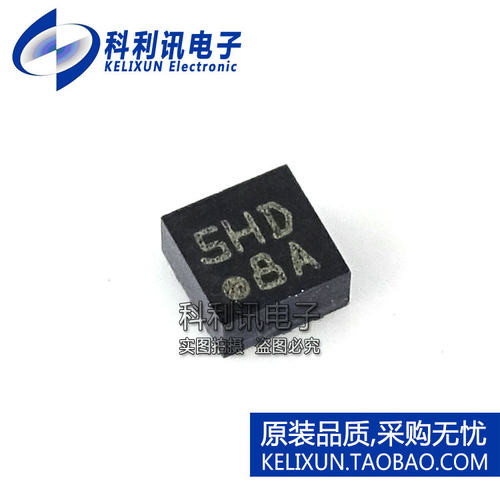 全新 BMA250 LGA12 BMA220 BMA250E BOSCH博士三轴加速度传感器