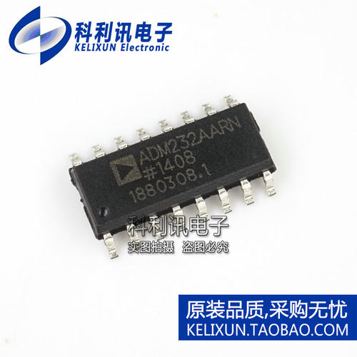 进口 ADM232AARN SOP16 ADM232AA RS232线性收发器 全新原装