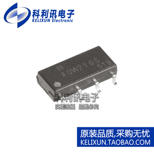 全新原装进口 AQW210S 贴片 AOW210S 光耦固态继电器 SOP8正品