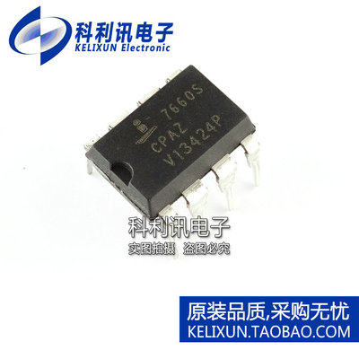 全新 ICL7660SCPAZ ICL7660SCPA 开关式稳压器 DIP-8 直插 全新