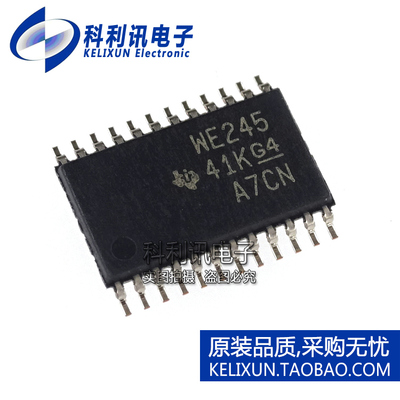 全新原装TI进口 SN74AVC8T245PWR 贴片 丝印WE245 TSSOP24正品