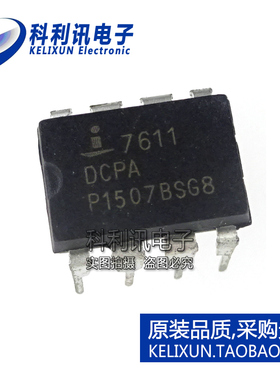 全新 ICL7611DCPA 7611DCPA 直插 低功耗运算放大器 DIP8原装进口