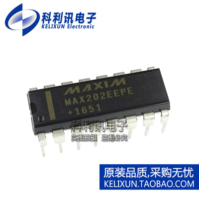 全新原装进口 MAX202EEPE 直插 线路收发器 DIP16 美信正品