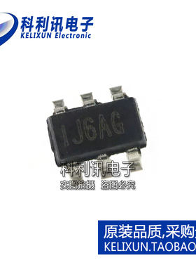 全新原装 MP2359DT-LF-Z 丝印IJ6xx 降压型转换器 SOT23-6正品