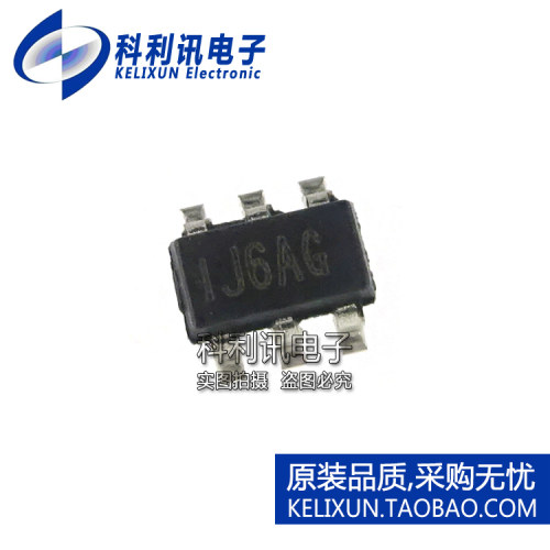 全新原装 MP2359DT-LF-Z 丝印IJ6xx 降压型转换器 SOT23-6正品