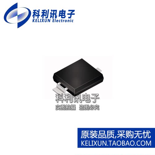 全新原装进口 BPW34FAS 红外接收器 硅光电二极管 贴片 SOP-2正品