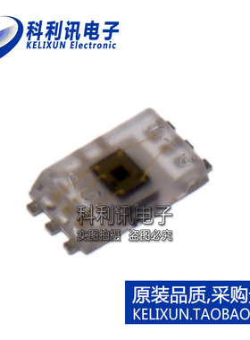 进口 BH1603FVC-TR WSOF6 光传感器 贴片 全新进口ROHM正品