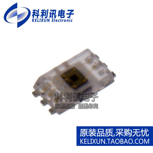 进口 BH1603FVC-TR WSOF6 光传感器 贴片 全新进口ROHM正品