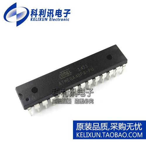 全新 ATMEGA48PA-PU DIP28 8位微控制器 进口全新原装正品
