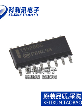 全新原装ON进口 MC14528BDG 14528BG SOP16 单稳态多谐振荡器
