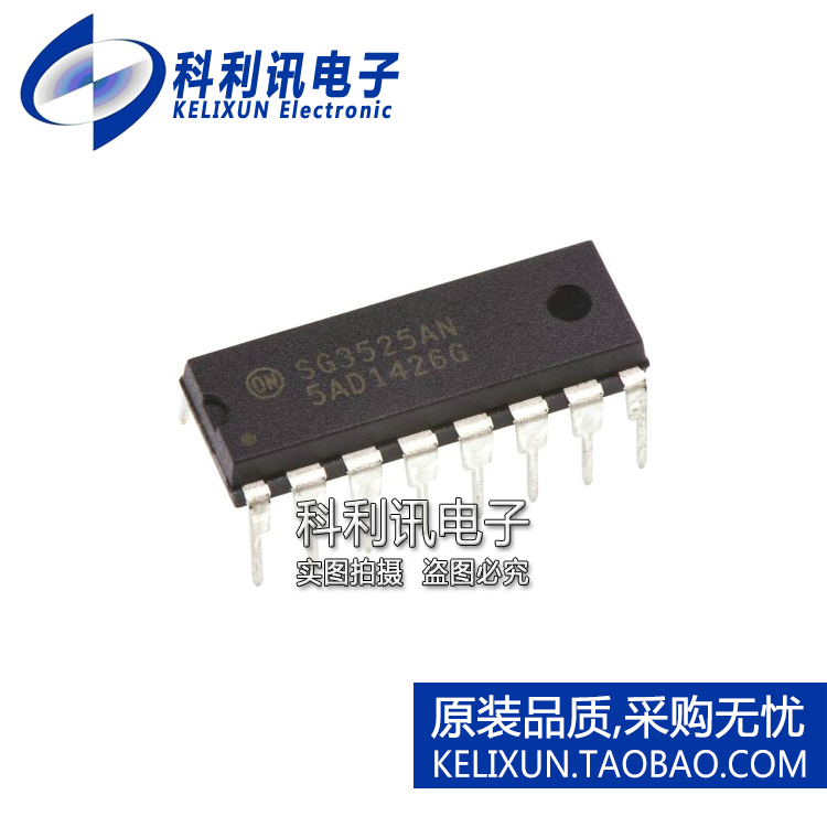 全新原装ON进口 SG3525AN SG3525ANG 开关电源控制器 DIP-16正品