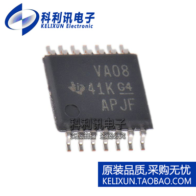 全新原装TI进口 SN74ALVC08PWR 贴片 丝印VA08 逻辑芯片 TSSOP-14
