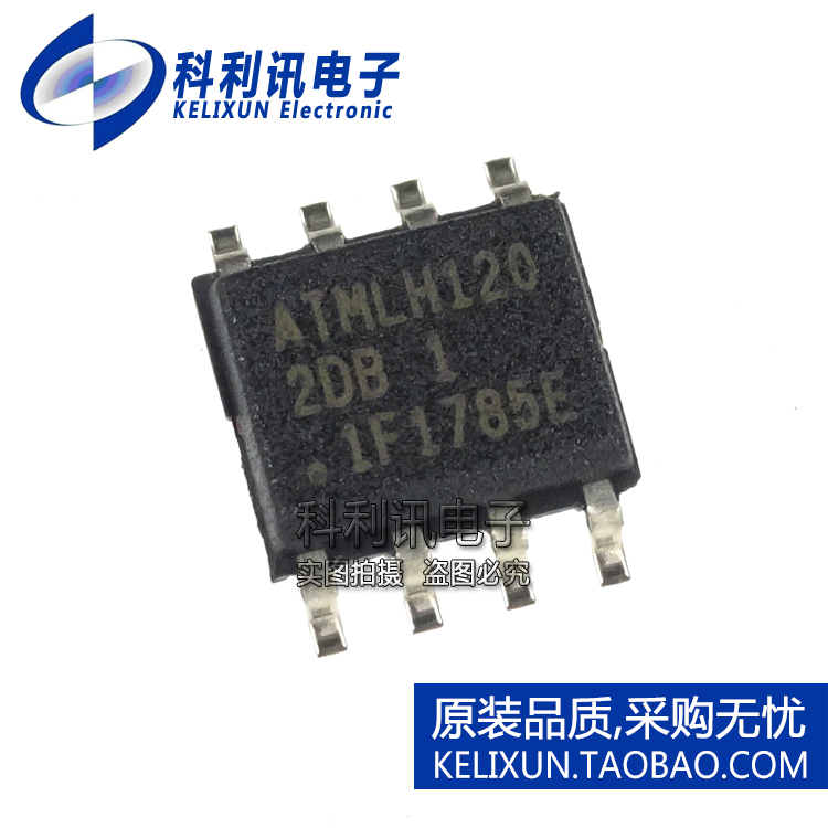 全新原装 AT24C128BN-SH-T 丝印2DB1 两线串行EEPROM芯片SOP8正品