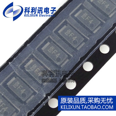 全新 CMF04 丝印F4 M-FLAT封装 贴片二极管 原装TOSHIBA正品