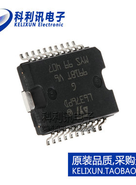进口 L6376D HSOP-20 四功率多路复用器 全新原装正品