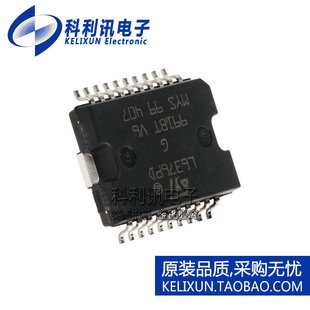进口 L6376D HSOP-20 四功率多路复用器 全新原装正品