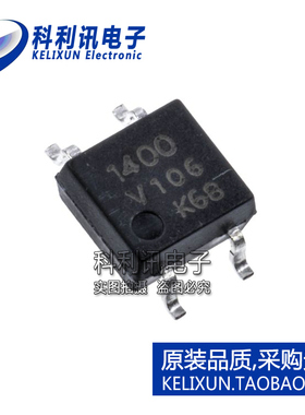 全新原装进口 VO1400AEFTR 丝印1400贴片 光耦固态继电器SOP4正品