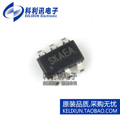 全新 SGM3732YTN6G SOT23-6 丝印SKAEC LED驱动器 全新原装SGM