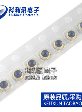全新 MM8130-2600RA2 村田同轴连接器 RF手机测试座 原装正品
