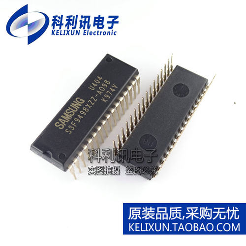 全新 S3F9498XZZ-AO98 DIP-32 -A098 单片机 三星进口原装