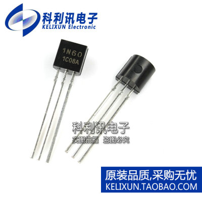 全新 1N60 TO-251插件 1N60C MOS场效应管 FQU1N60C 全新优质