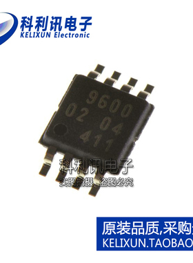 全新原装进口 PCA9600DP 丝印9600 TSSOP8 信号缓冲器