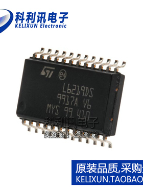 E-L6219DS013TR L6219DS 电机驱动器 双路 46V 0.75A SOP24