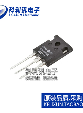 全新原装进口 C3D20060D C3D20060 碳化硅肖特基二极管 TO247