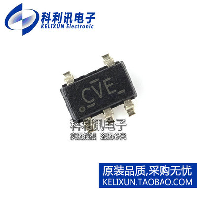 全新 TPS78227DDCR SOT23-5 低压差稳压器 丝印CVE 原装ti正品