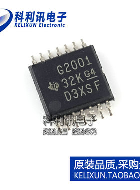 全新 MSP430G2001IPW14R G2001 TSSOP14 16位微控制器 原装正品