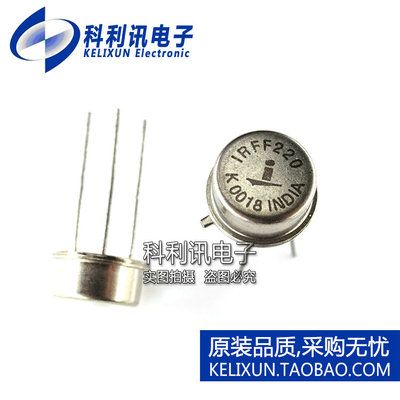 全新 IRFF220 CAN3 Intersil 场效应管 N 200V 3.5A 全新原装