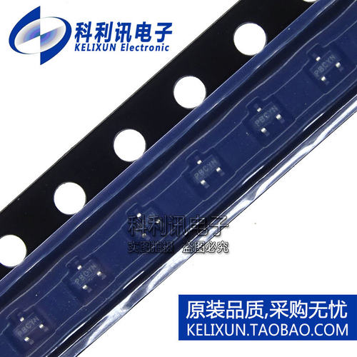 DMP21D0UT-7 P通道 20V 590mA MOS 丝印PBC** SOT-523贴片新原装