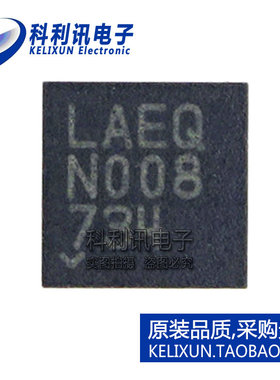 进口 LTC2053IDD DFN8 丝印LAEQ 仪表放大器 全新原装正品