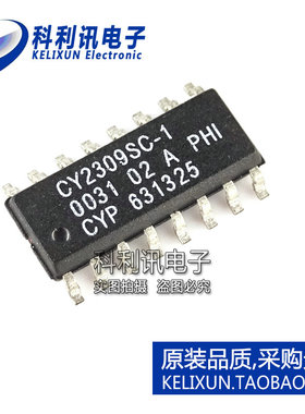 全新 CY2309SC-1 SOP16 Cypress全新原装 3.3V 零延时缓冲器