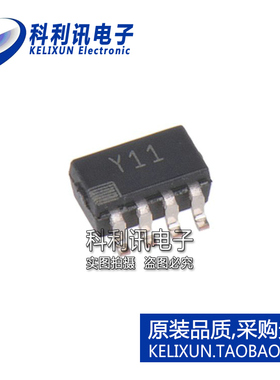 全新原装ADI进口 AD8293G160ARJZ-R7 贴片 丝印Y11 仪表放大器