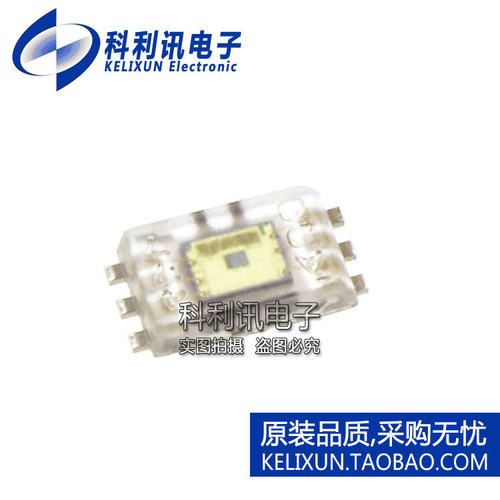 进口 BH1715FVC-TR WSOF6 光传感器 全新进口ROHM正品