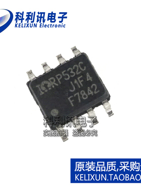 全新原装进口 IRF7842 IRF7842TRPBF 贴片N沟道场效应管 SOP8正品